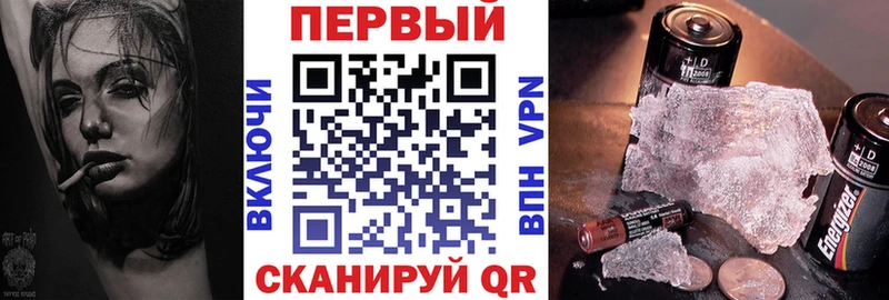Купить где  Кедровый  Амфетамин 98% 