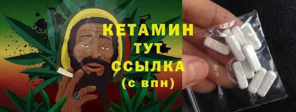 героин Зерноград
