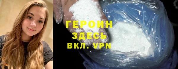 индика Зеленокумск