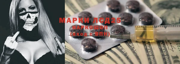 героин Зерноград