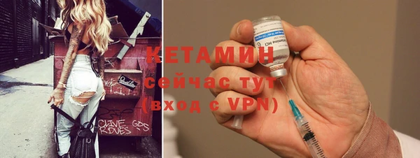 героин Зерноград