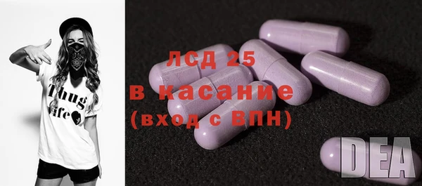 героин Зерноград