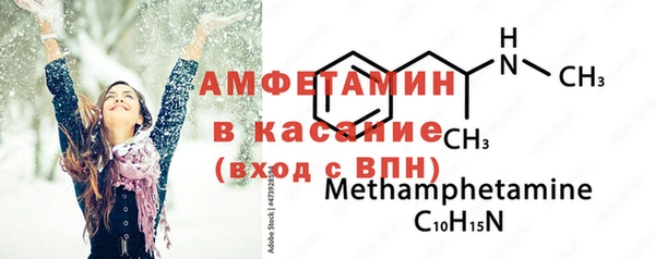 героин Зерноград