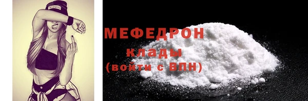 героин Зерноград