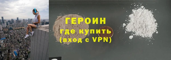 индика Зеленокумск