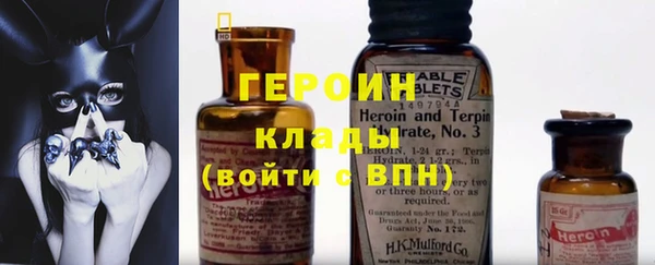 индика Зеленокумск