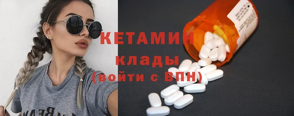 тгк Зеленодольск