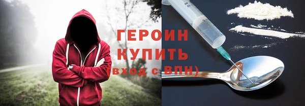 тгк Зеленодольск