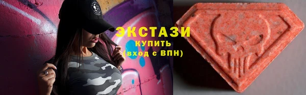 тгк Зеленодольск