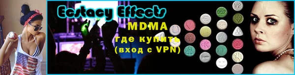 героин Зерноград