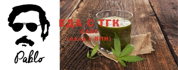 тгк Зеленодольск