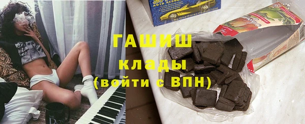 тгк Зеленодольск