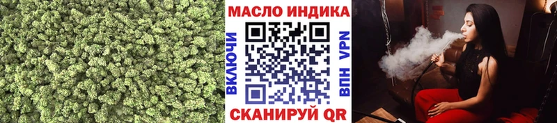 Купить закладки  Кедровый  Дистиллят ТГК вейп 