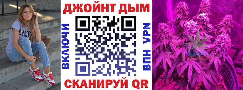 Канабис Bruce Banner  Купить где  Кедровый 